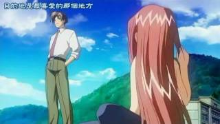 [真愛] 神尾觀鈴