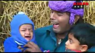 kaisan jodi nagpuri song.