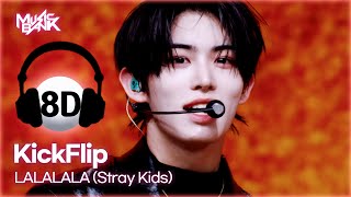 Download lagu [🔊8D Bank] KickFlip (킥플립) - LALALALA | KBS WORLD TV 250207 mp3