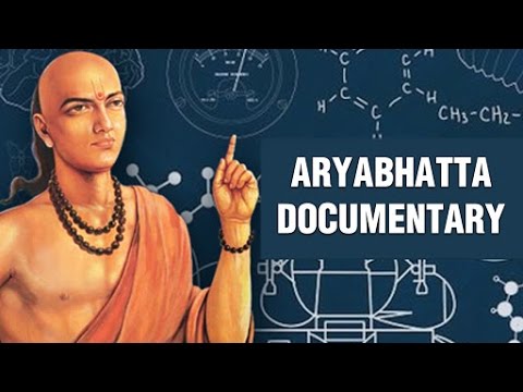 Aryabhatta the Indian Mathematician & Astronomer - Documentary | Inventions & Discoveries  For Kids
