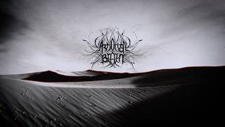 Planet: Carrion - Artificial Brain