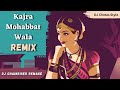 DJ Chetas Style - Kajra Mohobbat Wala Remix | DJ Chainriser Mix | Sachet Tandon | Asha Bhosle