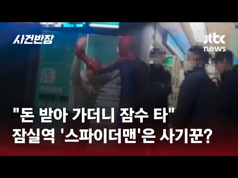 아이콘