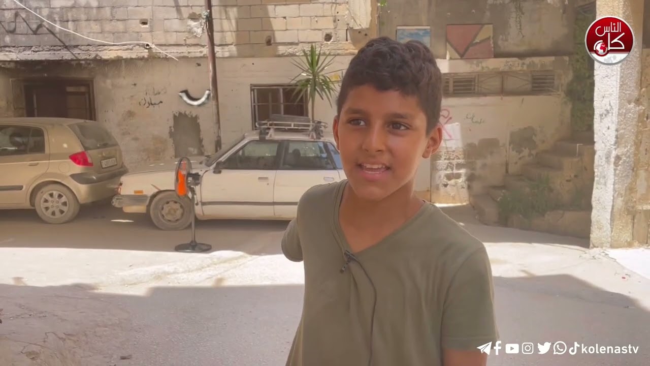 ازكيهما عداد: رغد عمير، هديل سلمان