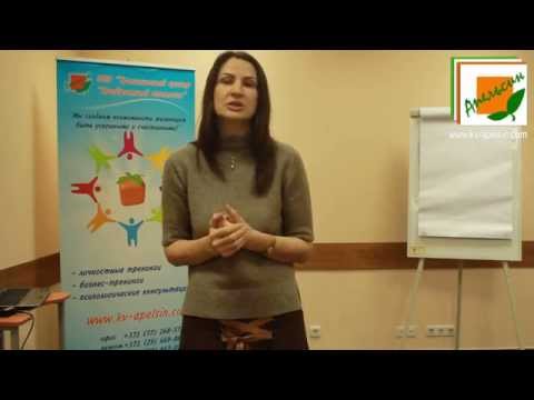 Смотреть видео Смотреть видео