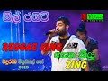 All Right Musical Show Live Wanduramba Part 19 Reggae King Shane Sing
