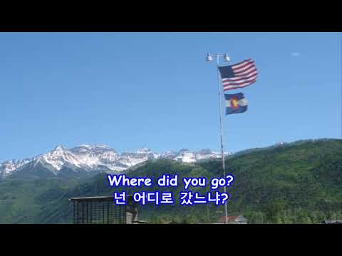 Time - Glen Campbell: with Lyrics(가사번역) || Grand Junction to Ouray, Colorado on June 8, 2011