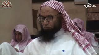 صورة إياك والتنطع!