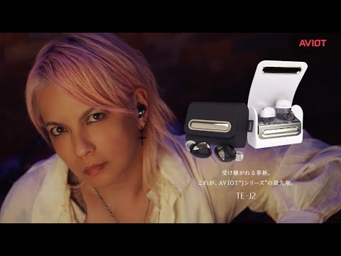 週末特別値下げ❗️AVIOT TE-J2(ブラック)新品未使用‼️ 完全ワイヤレスイヤホン Black TE-J2-BK [ワイヤレス(左右分離