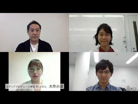 創造表現学科　メディアプロデュース専攻　筋肉の活動を可視化するアート作品の研究報告