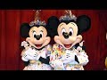 NEW Mickey Minnie Mouse Meet Greet In 90th Birthday Celebration Outfits At Magic Kingdom Disney