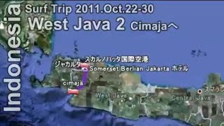 preview picture of video 'Surf Trip 2011.Oct.22-30 Indonesia West Java 2 チマジャへ'
