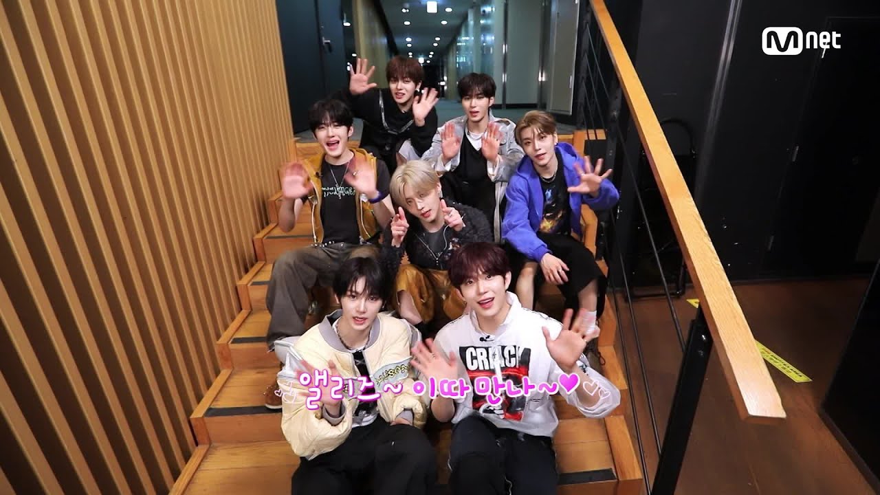 'UP NEXT' ALPHA DRIVE ONE (알파드라이브원) #엠카운트다운 EP.912 | Mnet 260115 방송