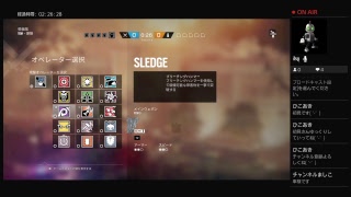 ［R6S実況]新入社員の実況コメント歓迎[レインボーシックスシージ]