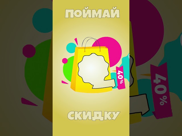 Фото !Пример игры для Instagram "Поймай картинку"!
Работа в Photoshop:
 1. Вырезал предмет
 2. Сделал обводку
 3. Сделал фон
 4. Написал текст
Работа в Adobe Premiere Pro:
1. Наложил музыку
2. Сделал движение значка
3. Рендеринг
4. Финиш
Срок выполнения зависит от сложности заказа
В среднем срок выполнения - (1 день)