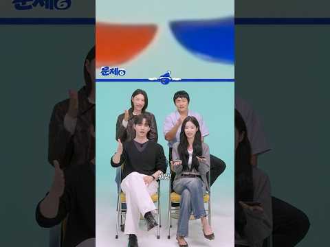 이준호급 눈썰미 찾습니다 | 대환장 기안장 시즌2