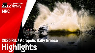 TGR-WRT 2025 Acropolis Rally Greece - Weekend Highlights