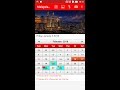 Malaysia Calendar