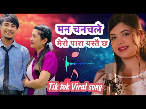 Man Chanchale Mero Para Yastai Cha | Subash Khattri & Samikshya Adhikari | Tik tok viral song.💞