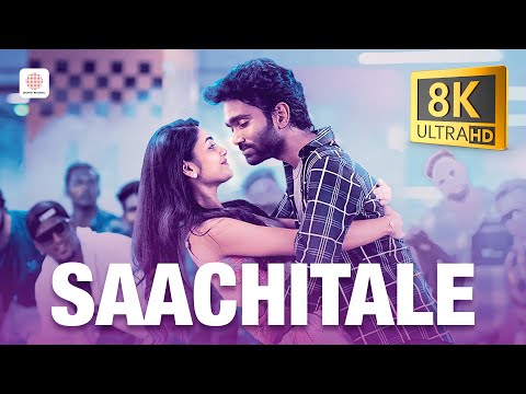 Love Today - Saachitale 8K/4K Video Song | Pradeep Ranganathan, Ivana | Yuvan Shankar Raja