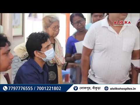 Community Social Mission & Free Eye Screening Camps