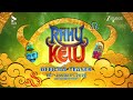 Rahu Ketu Official Teaser Pulkit S Varun S Shalini P In Cinemas 16th January 2026