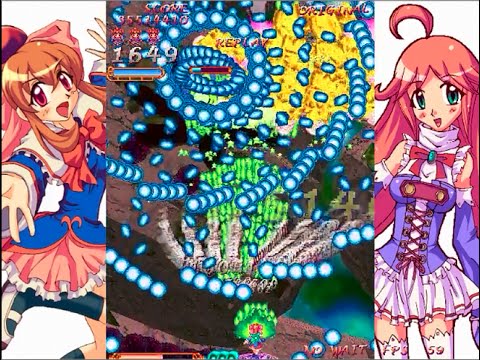 Eden's Aegis version 1.11 Original Mode 1cc (Wait Off) -  Nanathy