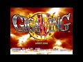Giga Wing Arcade Game Takumi 1999 Longplay