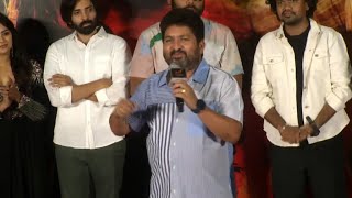 Lyricist Kasarla Shyam Speech at Pottel Teaser Launch Event | Ananya Nagalla | Silver Screen