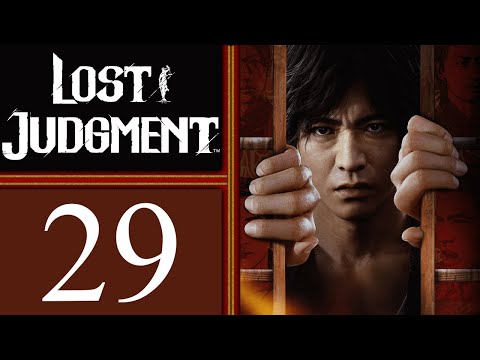 Lost Judgment playthrough pt29 - Skate Club Conclusion! Then, Robotics Club Meal Time