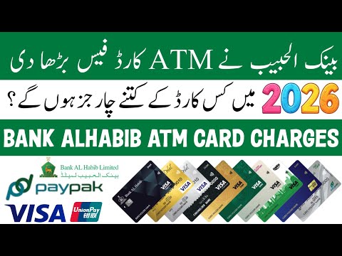 Bank Al Habib ATM Card Charges 2026 | Bank Al Habib ATM Card Fees 2026 | ATM Use Karna Mehnga Ho Gya