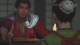 最高難易度で四苦八苦 鬼武者Way of the Sword