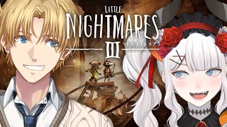 【リトルナイトメア３/LvEx】同期二人で「悪夢の世界」に挑むゾウ【にじさんじ/レヴィ・エリファ/エクスアルビオ】※ネタバレあり