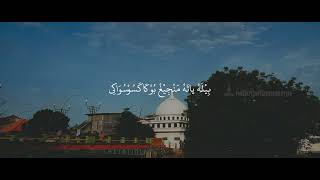 Download lagu ASMA ALLOH  || SYA'IR AL MUALLIM  || PONDOK PESANTREN ASSIROJIYYAH mp3