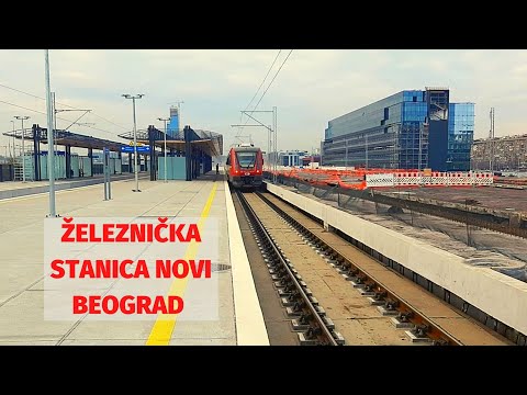 ŽELEZNIČKA STANICA NOVI BEOGRAD, BRZA PRUGA BEOGRAD-BUDIMPEŠTA