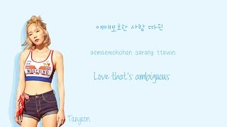 Taeyeon ft Hyoyeon - Up and Down Lyrics (Han|Rom|Eng Color Coded) | Soshi Lyrics