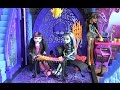 Видео с куклами серия 1 Монстер Хай знакомство с Клео, Гулия, Дракулаура ...