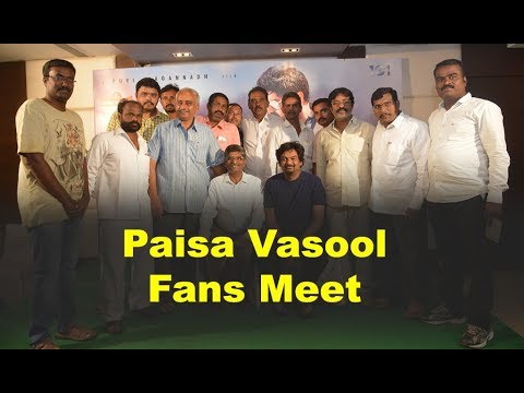 Paisa Vasool Fans Meet