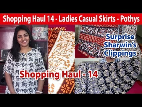 Shopping Haul in Tamil / Shopping Haul14 T.Nagar Pothys - Ladies Casual skirts shopping Video