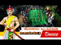 Captivating Veerapandiya Katta Pomman Song Dance Performance Kattapomman Song Unangalpatti
