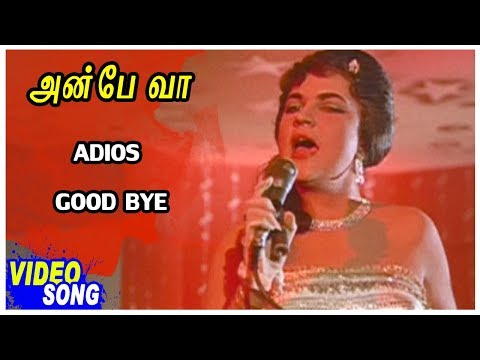 download lagu mp3 mp4 Anbe Vaa Adios Good Bye, download lagu Anbe Vaa Adios Good Bye gratis, unduh video klip Anbe Vaa Adios Good Bye