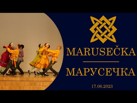 JDK "Uzori" - MARUSEČKA / МАРУСЕЧКА