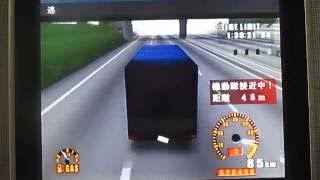 【逃走ハイウェイ】警察車両が走行しながら爆破