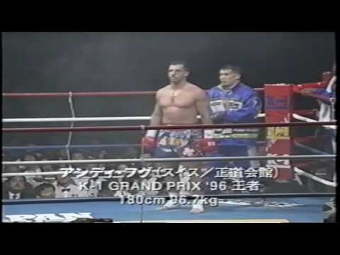 K-1 Classics: Andy Hug vs Masaaki Miyamoto