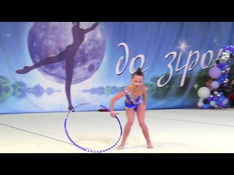 Шевчук Софія 2011 обруч