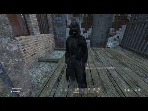 Говорящие торговцы DayZ
