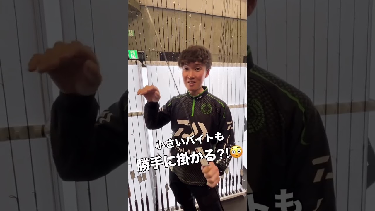 ダイワ 和田浩輝プロ 【プレッソLTD 61UL+-E】 解説