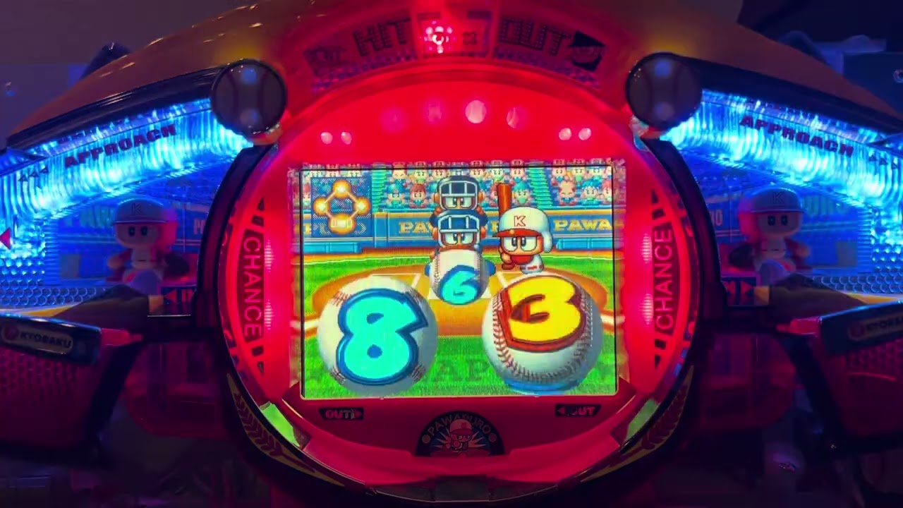 Youtube 熱闘パワプロクン