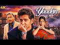 Hrithik Roshan Romantic YAADEIN 2001 Hindi Full Movie 2000 Bollywood Kareena Kapoor Jackie Shroff
