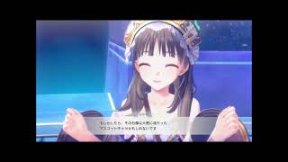 ネタばれあり！！思い出のあふれた故郷を復興しよう！！紅の錬金術士と白の守護者～レスレリアーナのアトリエ～パート16